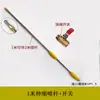 Aspersora Motorizada de Alta Presión con Vara de Rociado Telescópica Extensible de Acero Inoxidable, Accesorios Engrosados para Aspersora Agrícola, Vara de Rociado para Árboles Frutales