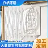 Bolsas de Compresión al Vacío Colgantes Personalizadas, Bolsas Transparentes para Almacenamiento Doméstico para Abrigos, Chaquetas de Plumas y Ropa