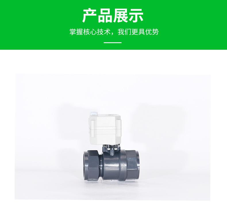 A20-T32-P2-B_16