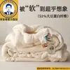 Algodón Tejido Li Guanqi 51% Fibra de Proteína de Soja Relleno de Edredón Engrosado Cálido Edredón de Invierno Edredón de Primavera y Otoño Uso en Todas las Estaciones