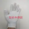Guantes Blancos de Protección Laboral, Engrosados y Alargados, Algodón Puro, Guantes Resistentes al Desgaste para Manualidades, Etiqueta, Protección en Obra, Guantes de Protección Laboral de Hilo de Algodón