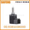 Accesorios para coche, interruptor de luz de freno 938103K000, compatible con Hyundai, Kia y Subaru.