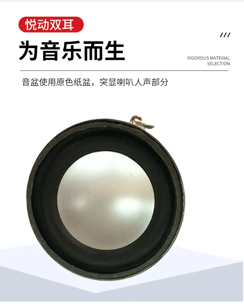详情页_01_06