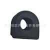 48815-0N010 es adecuado para la funda de goma del buje de la barra estabilizadora delantera de los coches Toyota Crown Reiz