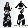 Conjunto de jazz moderno para niñas, top elegante y genial de manga larga, ropa de práctica, disfraz de jazz infantil para modelaje y actuaciones en el escenario