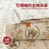 2026 Nuevo Modelo Sábana de Cama de Algodón Puro Pieza Única Engrosada Funda de Edredón 100% Algodón Juego de Tres Piezas Funda de Almohada Individual/Doble para Dormitorio Clase A