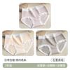 [Empaquetado Individualmente] Ropa Interior de Algodón Estilo Japonés con Entrepierna de Algodón Puro de Cintura Media 10A Antibacterial Sin Costuras para Mujer