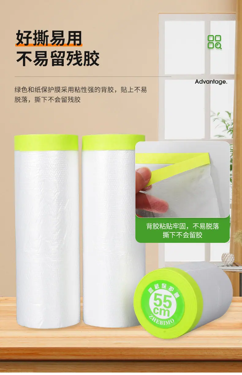 详情页_08