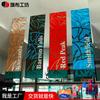 Cortina colgante publicitaria para centro comercial, bandera colgante súper larga, bandera promocional de doble cara, pancarta de exhibición deportiva personalizada, bandera colgante personalizada