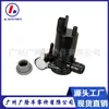 Aplicável ao Motor do Motor da Bomba de Lavador de Para-brisa do Carro Nissan X-Trail 28920-8995A 28920-8995B