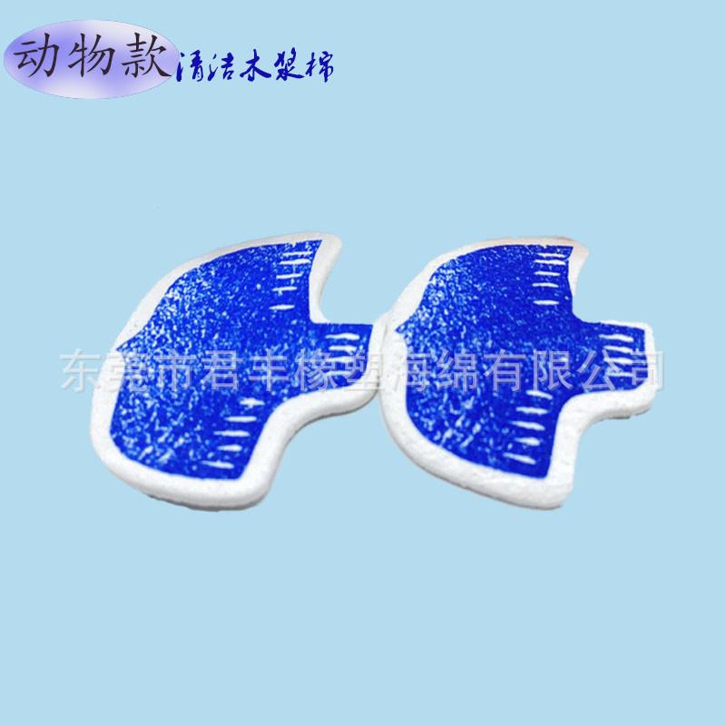印刷木浆棉-2.jpg