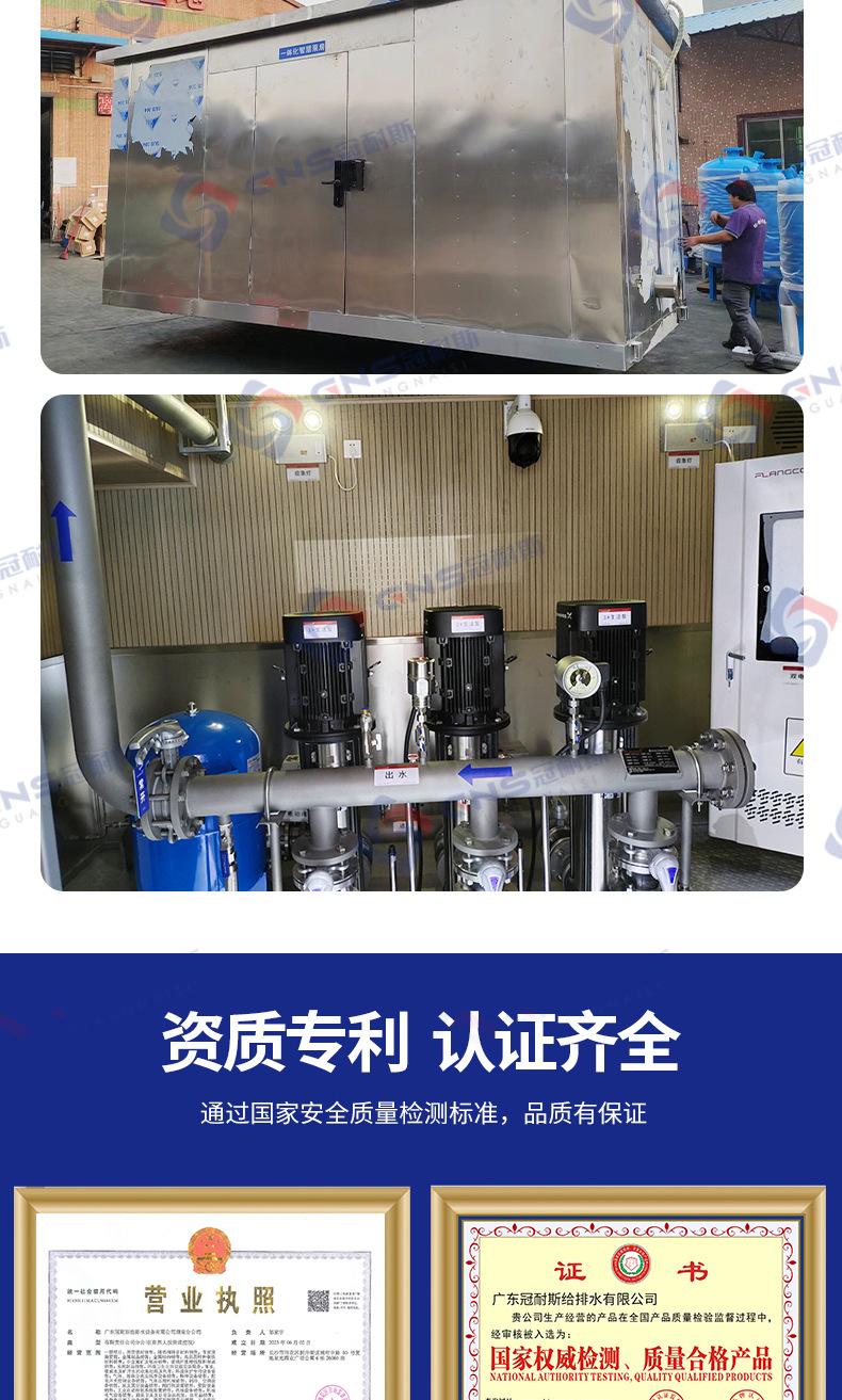 详情页_15.jpg