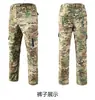 Traje de Esquí Camuflado Grueso de Terciopelo de Invierno para Hombre, Conjunto de Ropa Exterior Cálida Resistente al Desgaste Protección contra el Frío Ropa de Trabajo Táctica