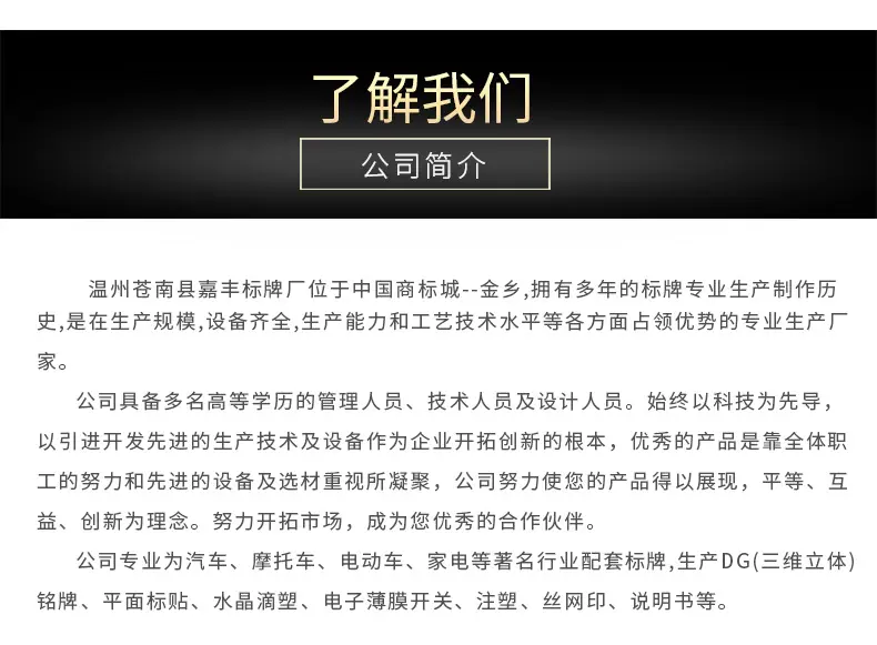详情_12