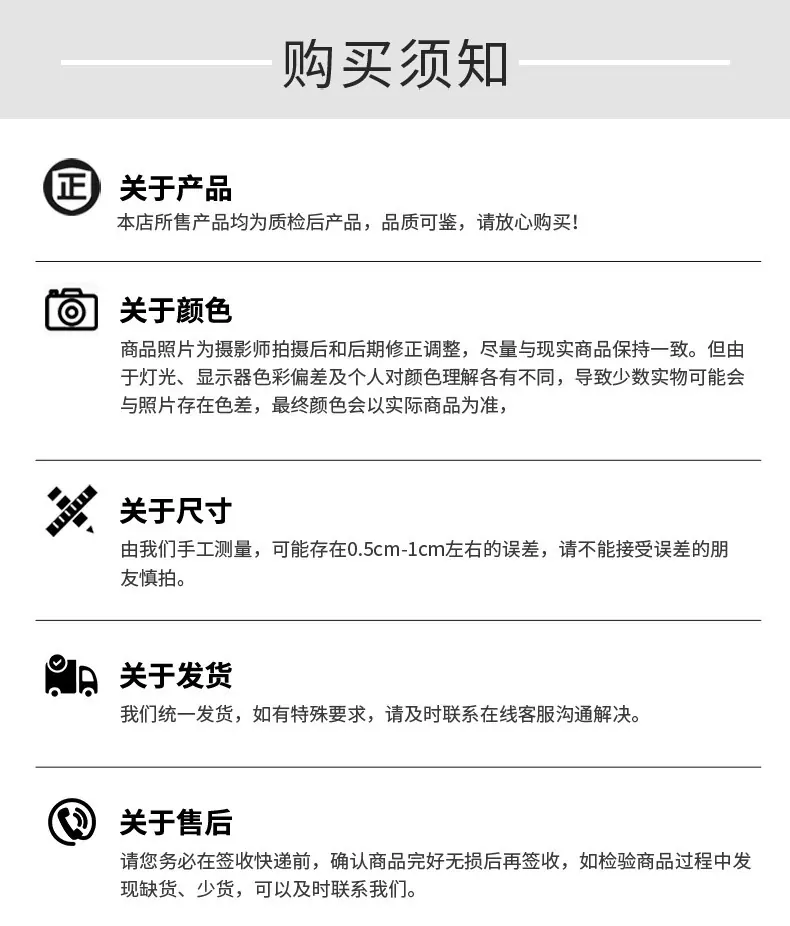 1-9-20应急救灾毛毯1.12.jpg