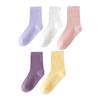 [Estilo Popular] Calcetines Infantiles Transfronterizos Primavera y Otoño Color Sólido Simple Dopamina de Media Pantorrilla Calcetines para Niñas Bebé Invierno