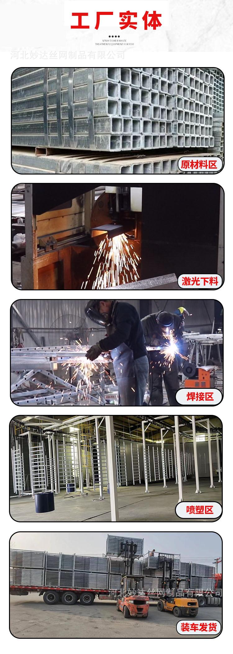 详情4.jpg