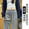 Pantalones de Chándal Grises de Pierna Recta para Mujer, Nuevo Estilo Otoño e Invierno 2025, Cintura Alta, Forrados de Felpa, Petite, Sueltos Casuales de Pierna Ancha