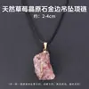 Colgante de piedra cruda de aguamarina natural de forma libre, colgante de piedra cruda de aguamarina irregular en forma de lágrima, collar simple de cordón de cera
