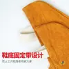 Guardias de Pierna para Soldadura Eléctrica de Piel de Vaca, Cubre Piernas y Pies Anti-Quemaduras para Soldador, Estilo Largo, Piel de Vaca Anti-Salpicaduras, Chispas de Fuego, Velcro, Cubre Zapatos