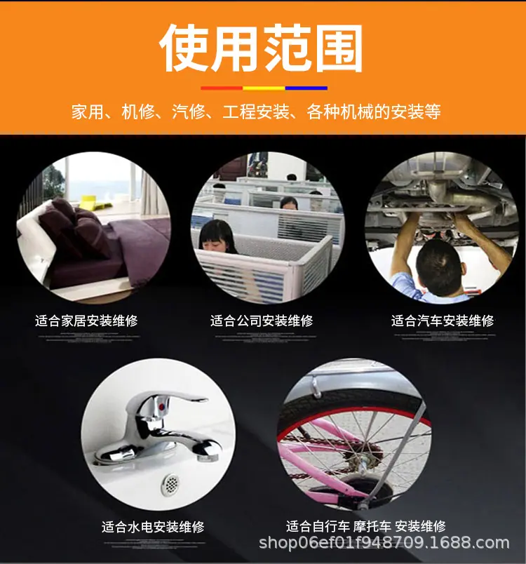 雷格详情1_02.png