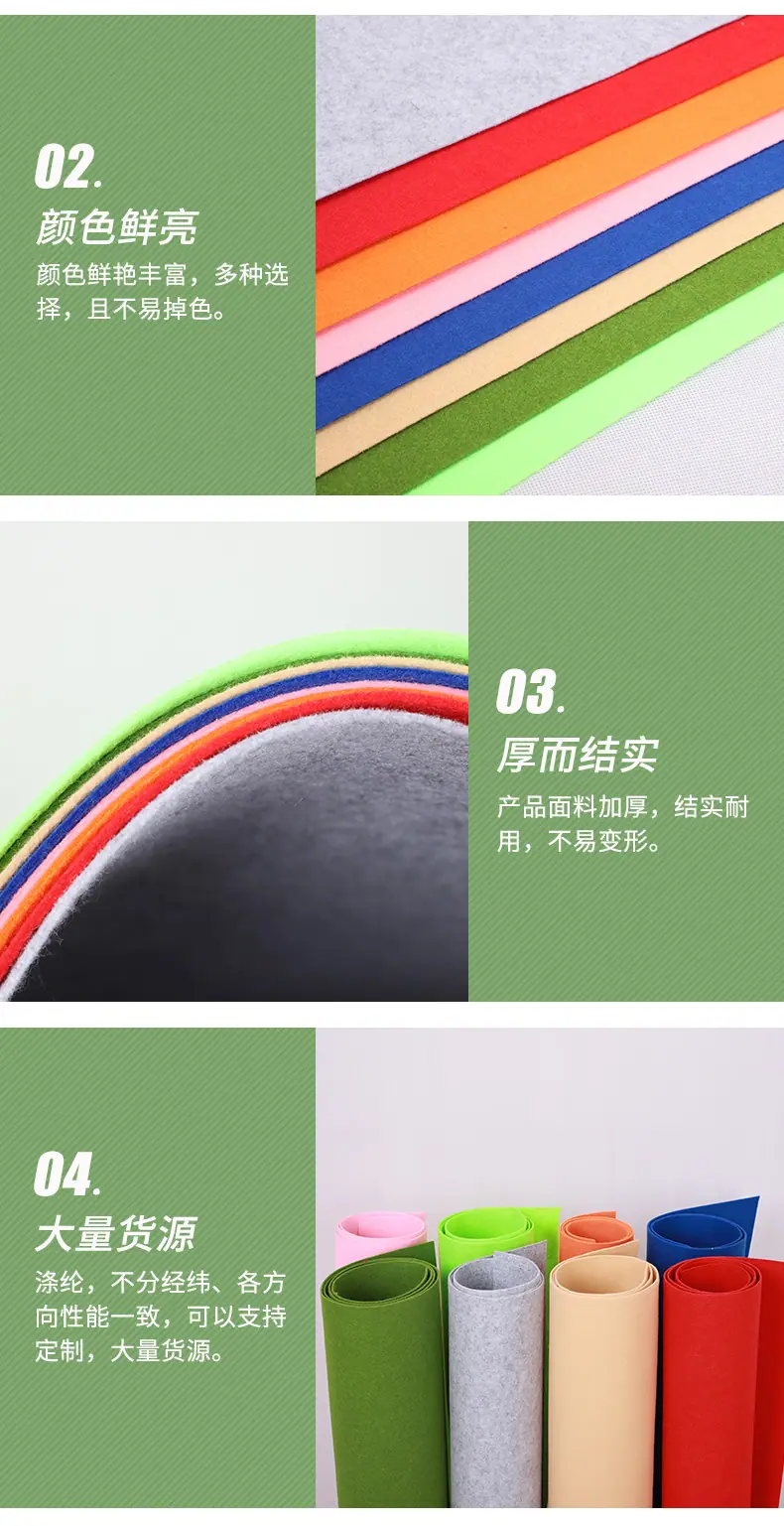雪燕皮毛_06
