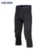 Pantalones Ajustados Deportivos Protección de Rodilla Panal Anticolisión Capri Fitness Running Baloncesto Leggings de Alta Elasticidad Protección para Piernas de Hombre