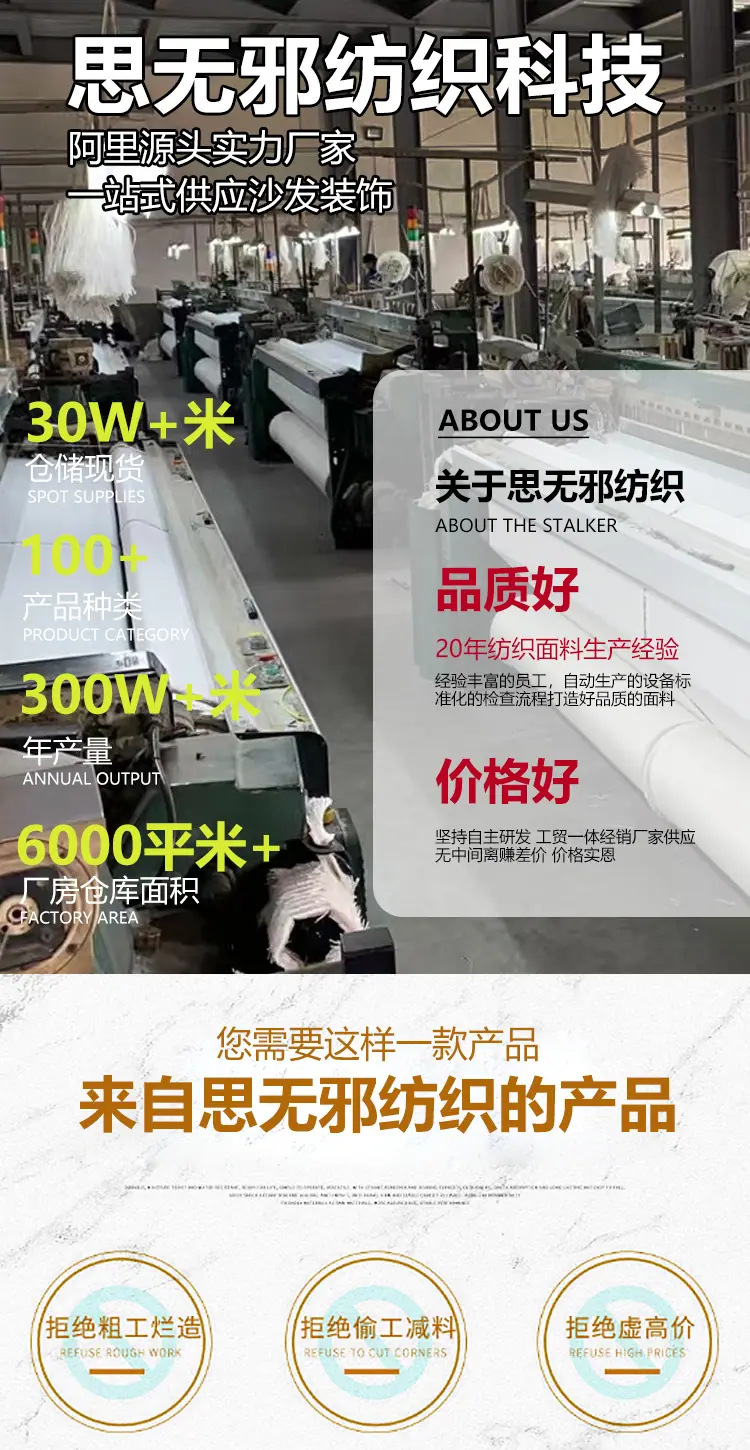 公司介绍.jpg
