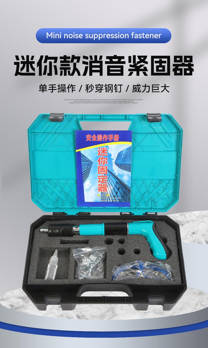 1详情页_01