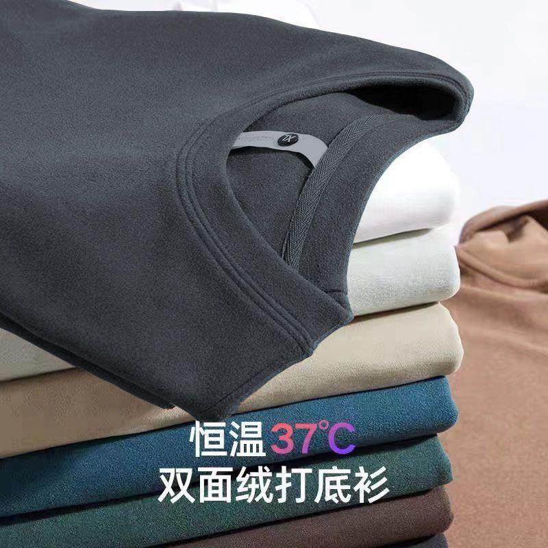 详情图_5.jpg