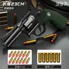Revolver Zp-5 357 Longo de Liga Leve Magnum Pistola Lançadora de Balas Macias Brinquedo Artificial para Menino Pistola de Explosão