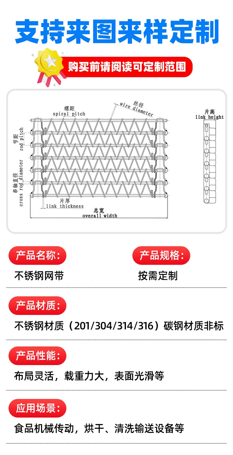 详情_08.jpg