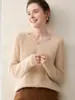 Suéter de una pieza de cachemira pura, suave y liso, sin costuras, para mujer, cuello en V, holgado, nueva base de punto para otoño e invierno 2025