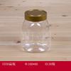Los fabricantes de Guangzhou producen botellas de alimentos, botellas cuadradas, varios estilos, especificaciones completas, procesamiento, producción, personalización