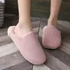 Pantuflas de Algodón Baotou para Mujer Otoño e Invierno con Talón Cubierto para el Hogar Interior Base Gruesa Nuevas Cálidas Pantuflas Maomao Yuezi para Hombre
