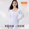 Roupa Térmica Sem Costura de Óleo de Coco para Mulheres, Antibacteriana, Espessada, Aquecimento, Camada Base, Conjunto de Tops e Calças Térmicas de Outono e Inverno para Mulheres