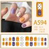Línea de estilo francés Autumn Ice, estilo Ins lindo, armadura de desgaste, colección de armadura de desgaste mixta fresca y blanca