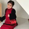 Bolsa Roja Estilo Chino para Niños para el Festival de Primavera, Sobre Rojo Festivo para Dinero de la Suerte para Niñas Pequeñas, Billetera de Monedas con Cadena para Niños y Niñas de Año Nuevo 2026