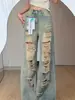 Jeans vintage rectos para mujer petite con efecto desgastado, nuevo estilo de verano, corte relajado, holgados, pantalones de pierna ancha ligeramente acampanados