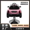 Nueva Silla de Peluquería para Niños Barbería Silla Elevadora de Coche Silla de Barbero de Dibujos Animados Coche Musical para Cortar el Pelo Silla de Peluquería para Bebé