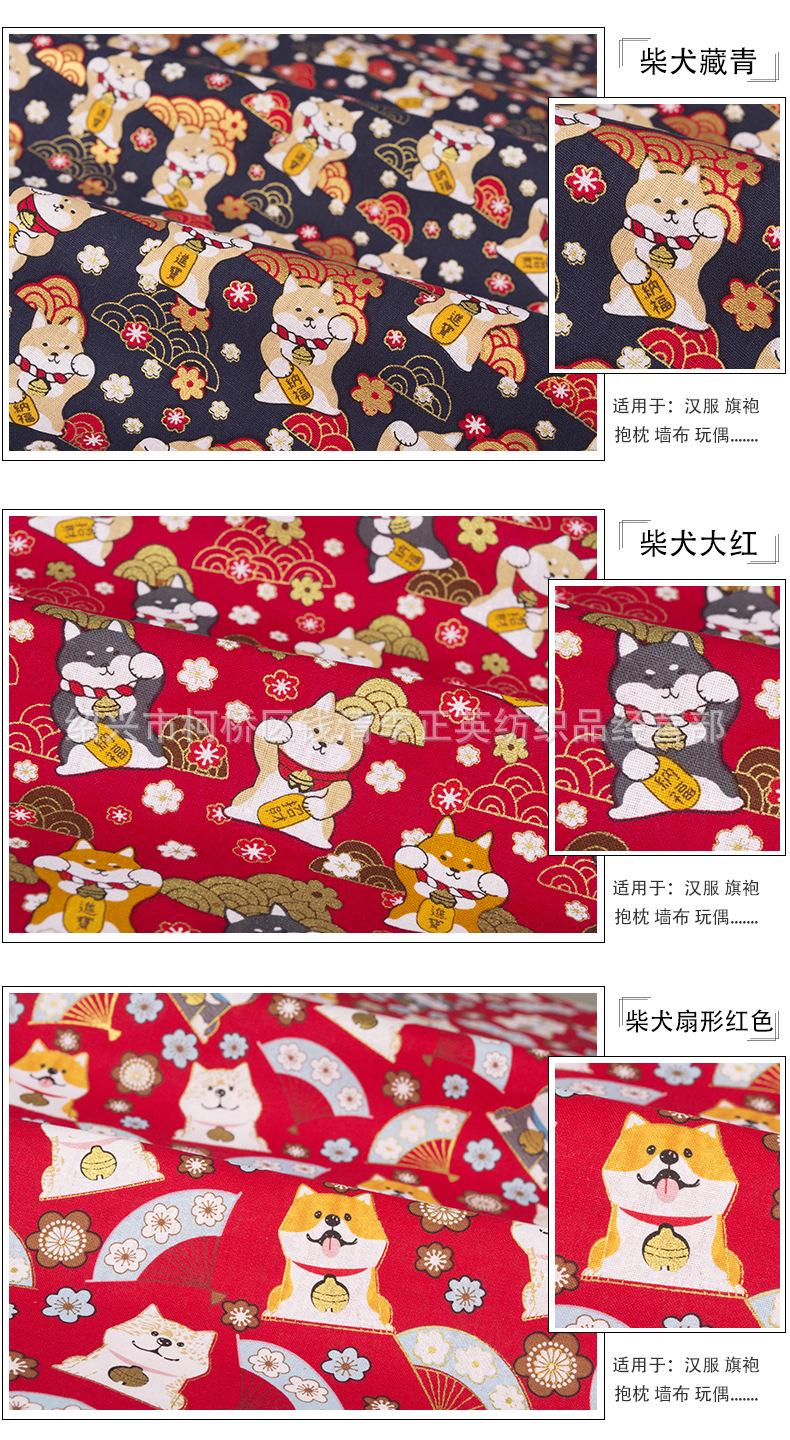阿里和风烫金_12.jpg