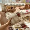 2026 Nuevo Estilo Ins Dibujos Animados Grado A Madre y Bebé Terciopelo de Leche Engrosado Esponjoso Juego de Cuatro Piezas Cálido de Invierno Dormitorio Tres