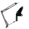 Soporte de Brazo en Voladizo Nb35 Juego Completo de Accesorios Soporte para Micrófono de Transmisión en Vivo para Tableta Soporte Plegable de Escritorio para Micrófono Accesorios