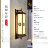 Luminária de Parede Solar para Exterior à Prova d'Água Lâmpada de Pilar Lateral de Portão de Vila para Pátio Novo Estilo Chinês Lâmpada de Parede Externa para Varanda