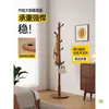 Perchero de Madera Maciza de Pie Perchero de Ropa Dormitorio Uso Doméstico Colgador de Ropa Simple Vertical Varilla para Colgar de Madera Encerada Colgador de Bolsos para Interiores