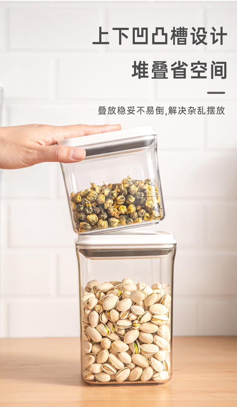 储物罐_12.jpg