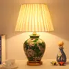 Nova Luminária de Mesa Cerâmica Estilo Chinês para Quarto, Sala de Estar Estilo Americano e Europeu Venda Direta da Fábrica Home Luminária de Mesa Dimmable com Controle Remoto