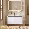 2026 Nuevo Lavabo Espesor Color Crema de Aluminio Espacial con Lavabo Cerámico Integrado para Gabinete de Baño e Inodoro