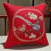 Cojín Rojo de Boda Decoración Festiva China Almohada de Respaldo Funda de Algodón para Sofá Cojín Sala de Estar Cama Hogar Relleno de Almohada