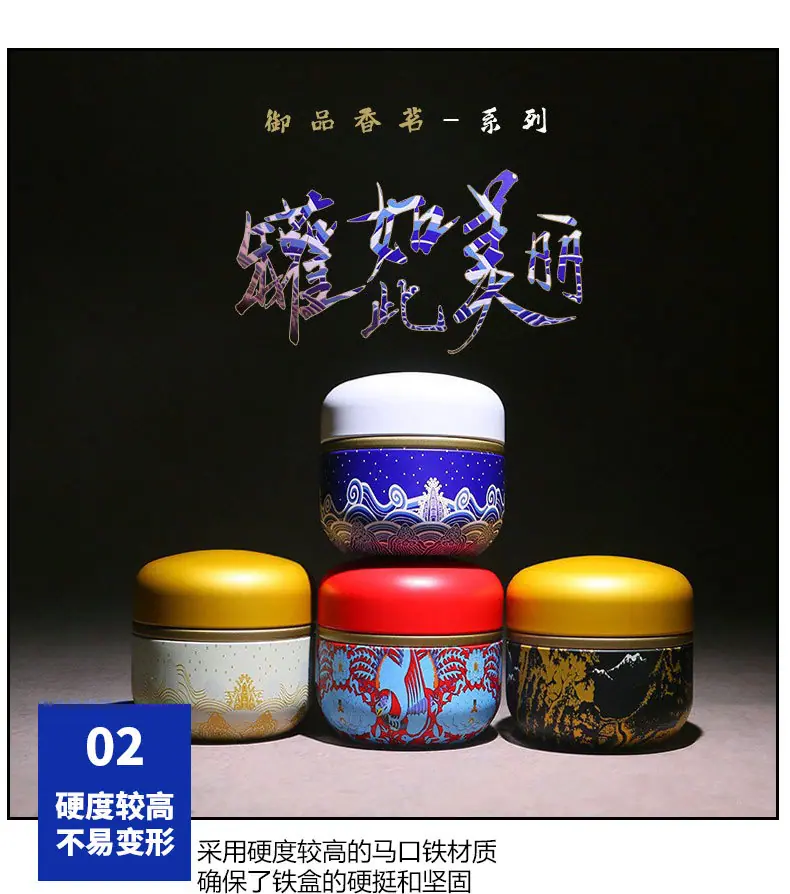 细节......_02.jpg